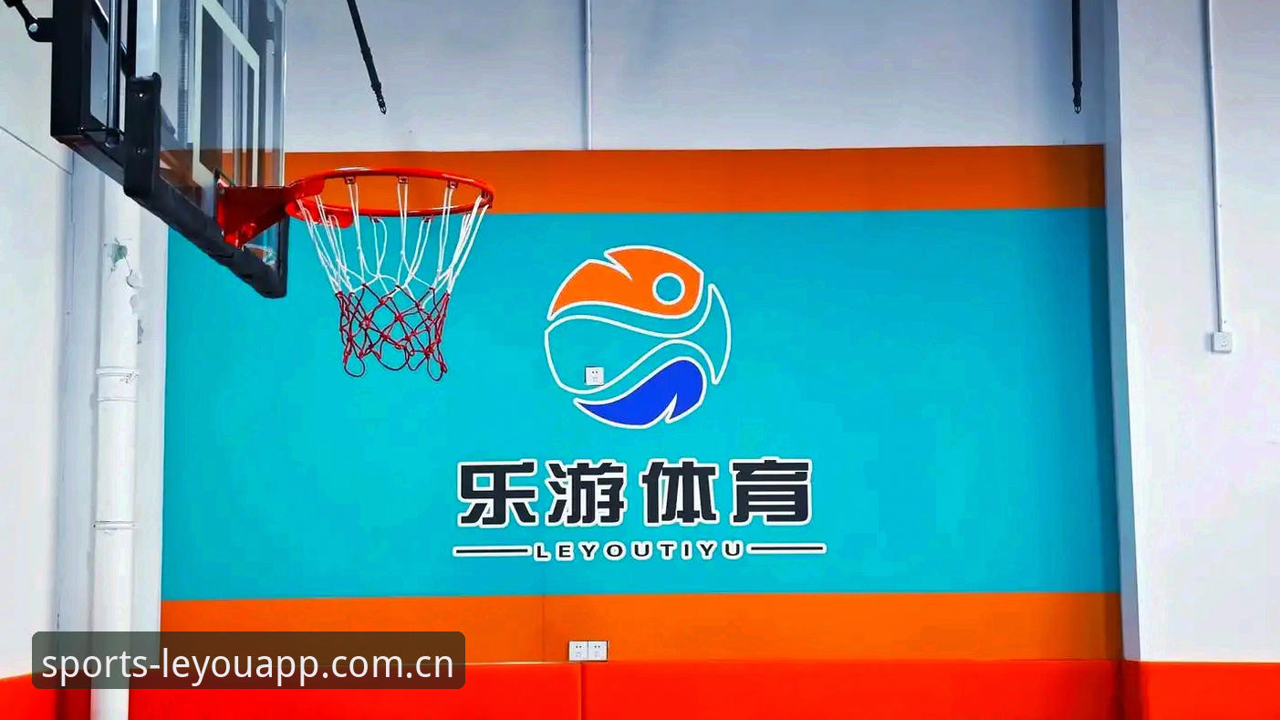 苹果商店搜不到 vs 官网直接下载：乐游体育手机版安装渠道实战对比